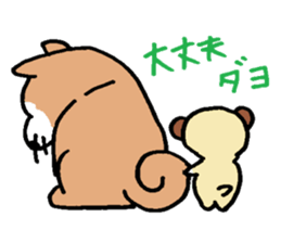 funu sticker #5572676