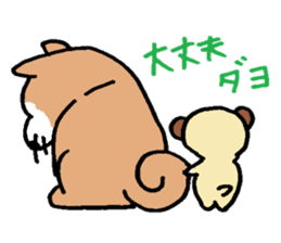 funu sticker #5572676