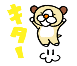 funu sticker #5572678