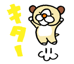 funu sticker #5572678