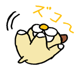 funu sticker #5572682