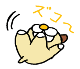 funu sticker #5572682