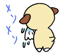 funu sticker #5572687