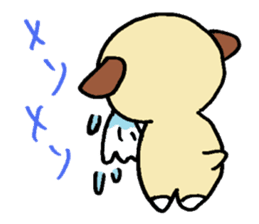 funu sticker #5572687