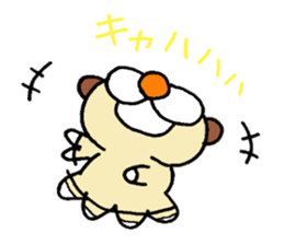 funu sticker #5572689