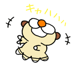 funu sticker #5572689