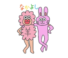 daily life of the small sheep sticker #5572735