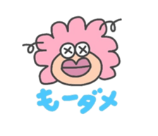 daily life of the small sheep sticker #5572744