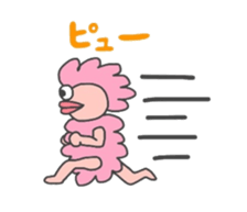 daily life of the small sheep sticker #5572745