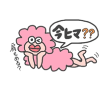 daily life of the small sheep sticker #5572747