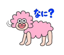 daily life of the small sheep sticker #5572749