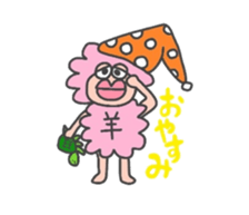 daily life of the small sheep sticker #5572750