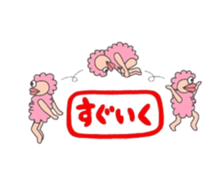 daily life of the small sheep sticker #5572753