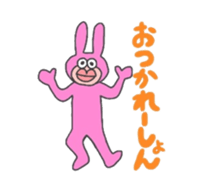 daily life of the small sheep sticker #5572762