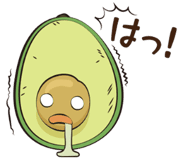 Mr.Avocado sticker #5572830
