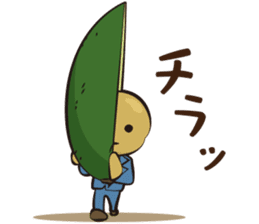 Mr.Avocado sticker #5572840