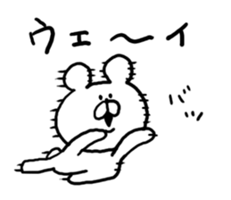 Annoying Internet Slang2 sticker #5573533