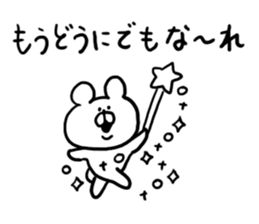 Annoying Internet Slang2 sticker #5573535