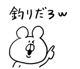 Annoying Internet Slang2 sticker #5573536