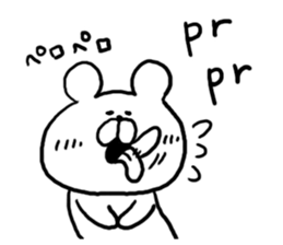 Annoying Internet Slang2 sticker #5573539