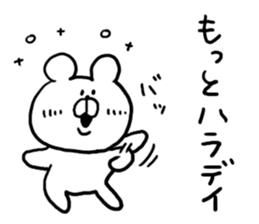 Annoying Internet Slang2 sticker #5573561