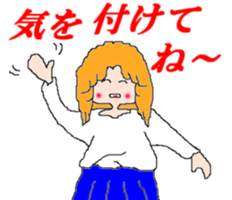 Pretty Girl Mel -chan sticker #5573576