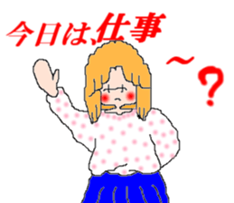 Pretty Girl Mel -chan sticker #5573578