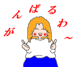 Pretty Girl Mel -chan sticker #5573587