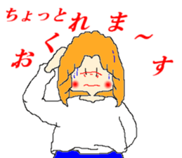 Pretty Girl Mel -chan sticker #5573591