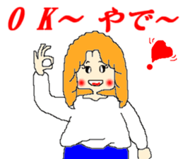 Pretty Girl Mel -chan sticker #5573609