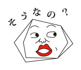 Rubber Kasu pt 2 sticker #5573645