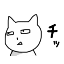 CAT! CAT! CAT! CAT!3 sticker #5573743