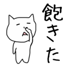 CAT! CAT! CAT! CAT!3 sticker #5573744