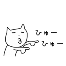 CAT! CAT! CAT! CAT!3 sticker #5573760