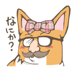 Dog lovers sticker #5573902