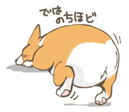 Dog lovers sticker #5573917