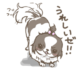 Dog lovers sticker #5573924