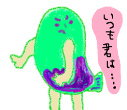 MIDOMURA-KUN sticker #5574052
