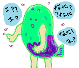 MIDOMURA-KUN sticker #5574053
