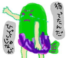 MIDOMURA-KUN sticker #5574056