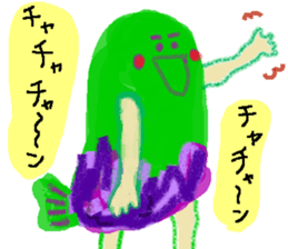 MIDOMURA-KUN sticker #5574057