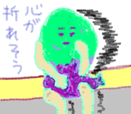 MIDOMURA-KUN sticker #5574058