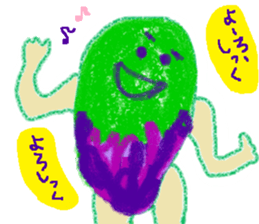 MIDOMURA-KUN sticker #5574060