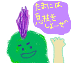 MIDOMURA-KUN sticker #5574063