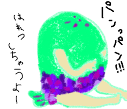 MIDOMURA-KUN sticker #5574068