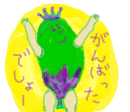 MIDOMURA-KUN sticker #5574070