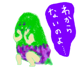 MIDOMURA-KUN sticker #5574071