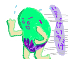 MIDOMURA-KUN sticker #5574072