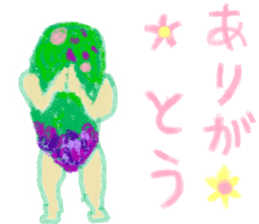 MIDOMURA-KUN sticker #5574073