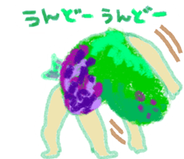 MIDOMURA-KUN sticker #5574074